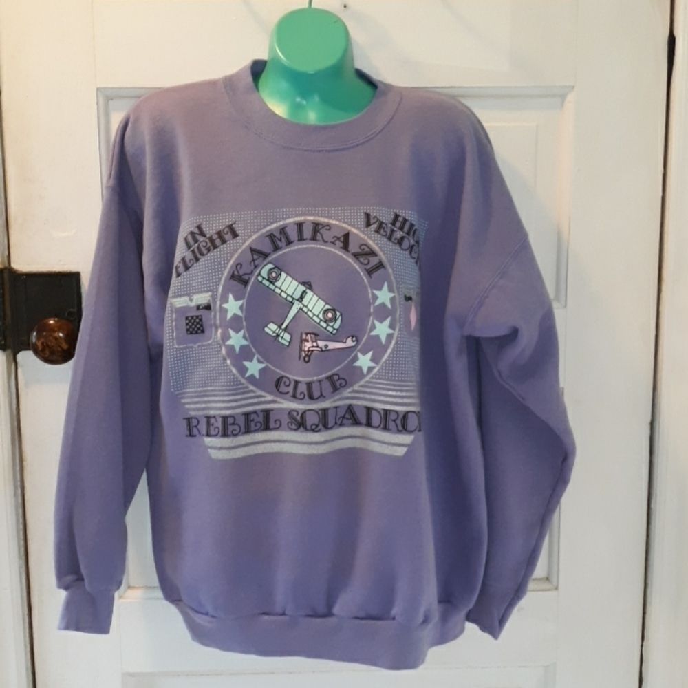 Vintage 1980s sweatshirt purple